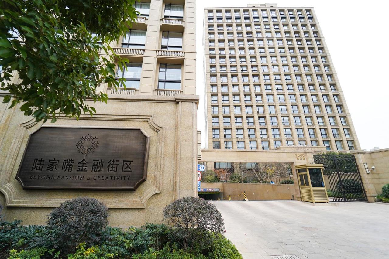 上海陆家嘴魔尔星公寓 外观 照片